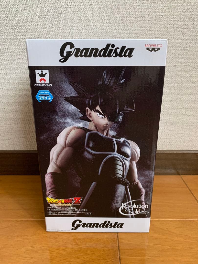 ドラゴンボール　一番くじ　プライズ　フィギュア