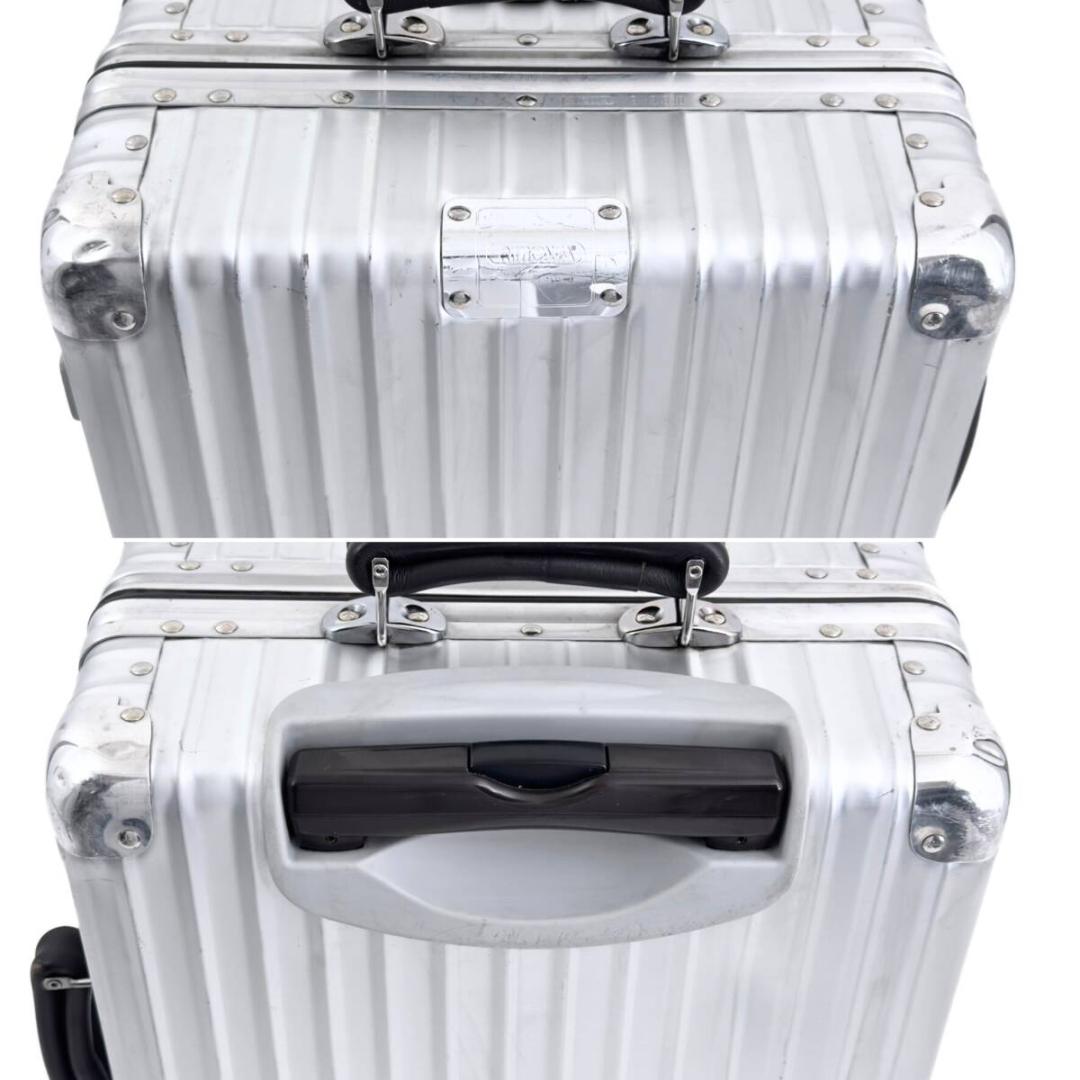 himawari様 ご購入予定品