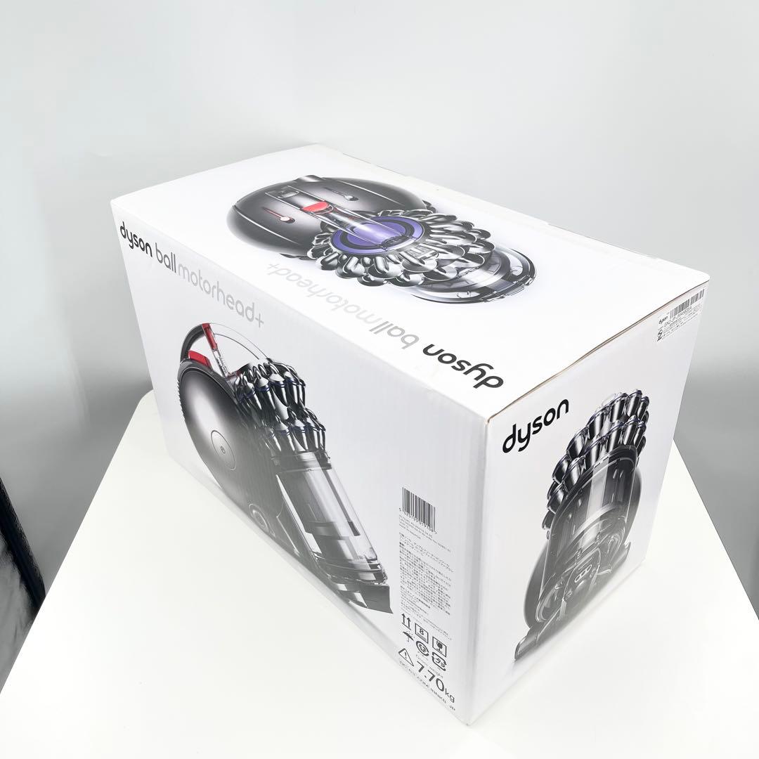 ダイソン DC63 Ball モーターヘッドプラス 吸引力強 サイクロン 掃除機