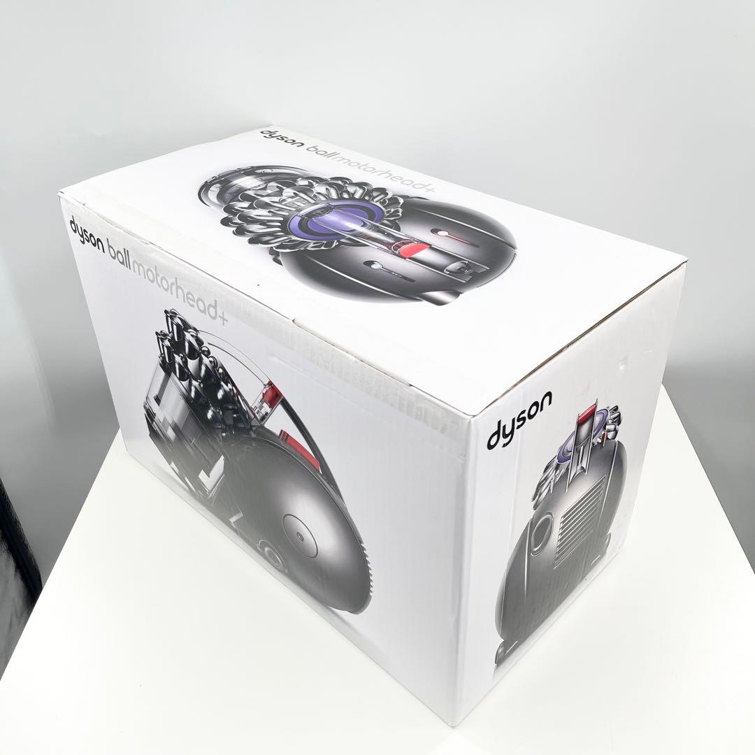 ダイソン DC63 Ball モーターヘッドプラス 吸引力強 サイクロン 掃除機