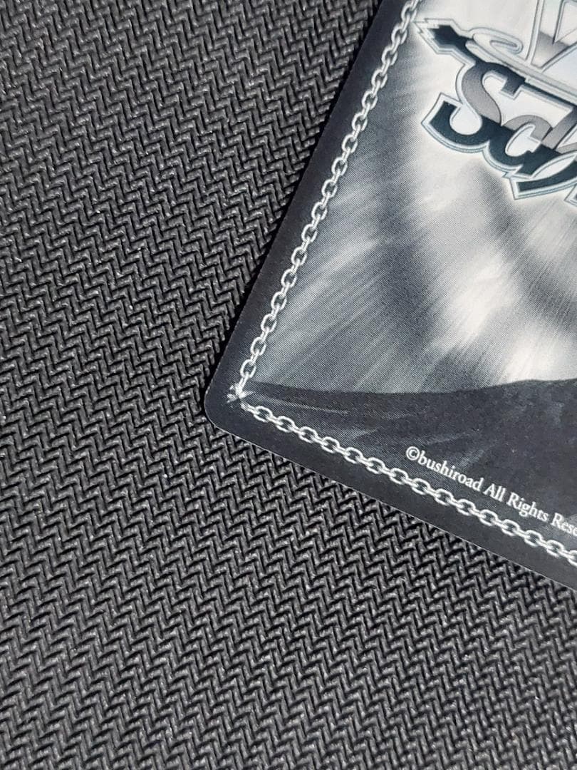 SP アクア　サイン 虹 新裁断 再販 ヴァイスシュヴァルツ このすば