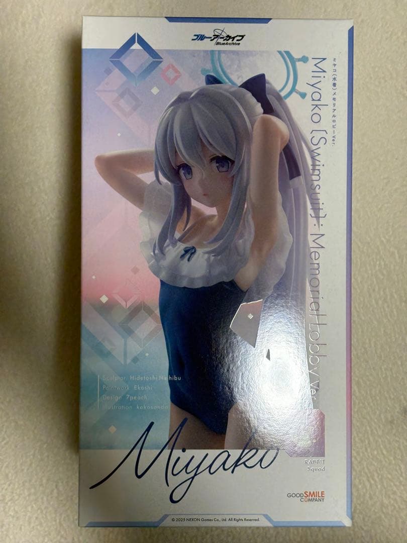 ブルーアーカイブ　ミヤコ（水着）　メモリアルロビーver. フィギュア
