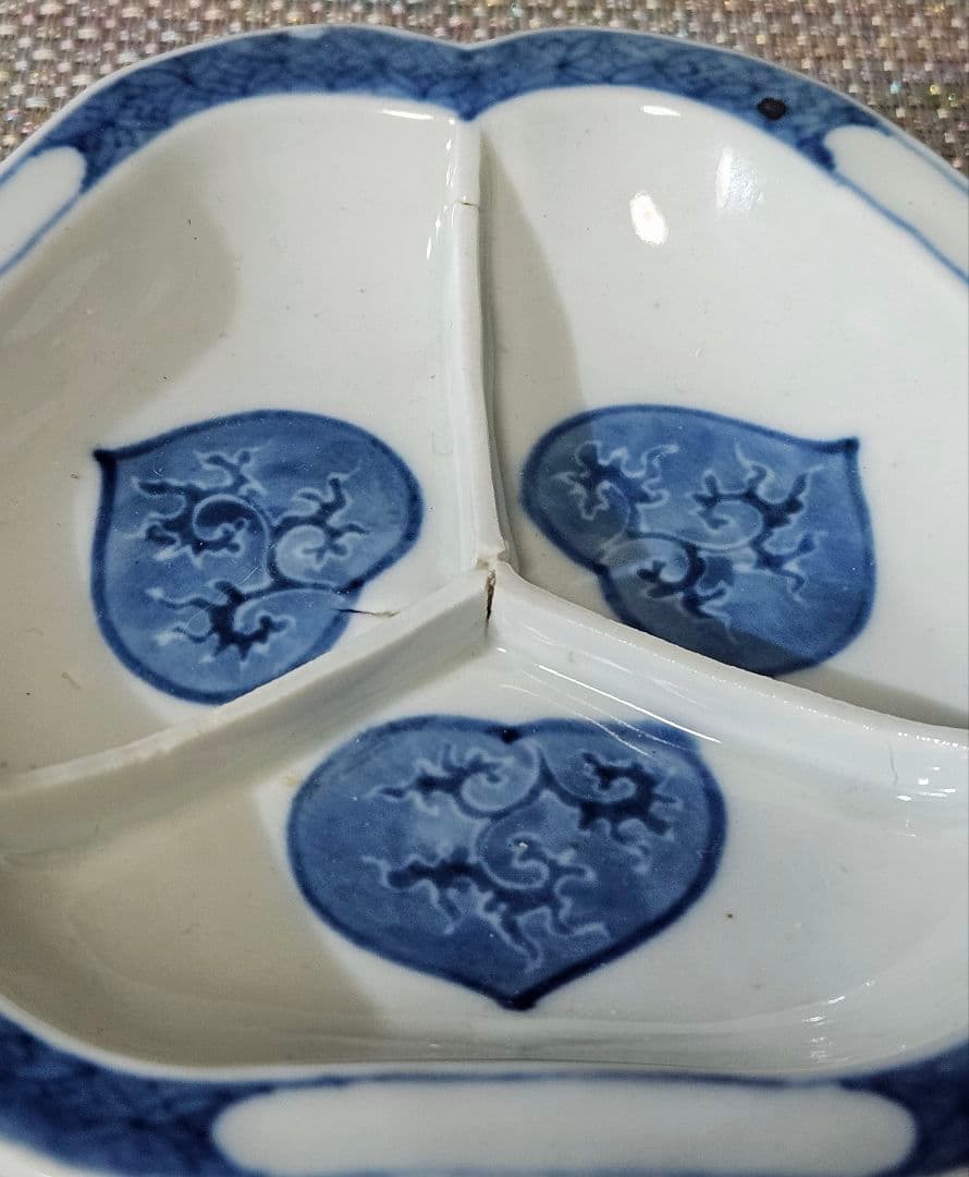 【本物保証❗】江戸前期　初期伊万里～ 藍九谷過渡期　ハートに白抜文15.2cm皿