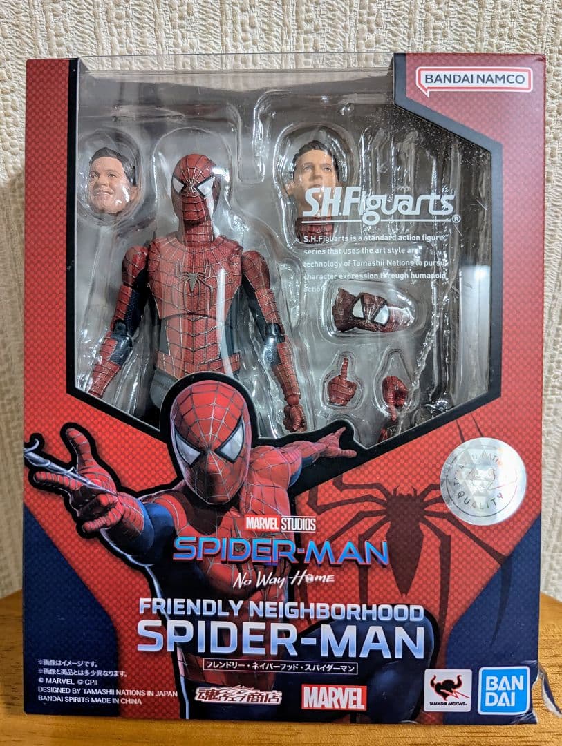 S.H.フィギュアーツ　フレンドリー・ネイバーフッド・スパイダーマン