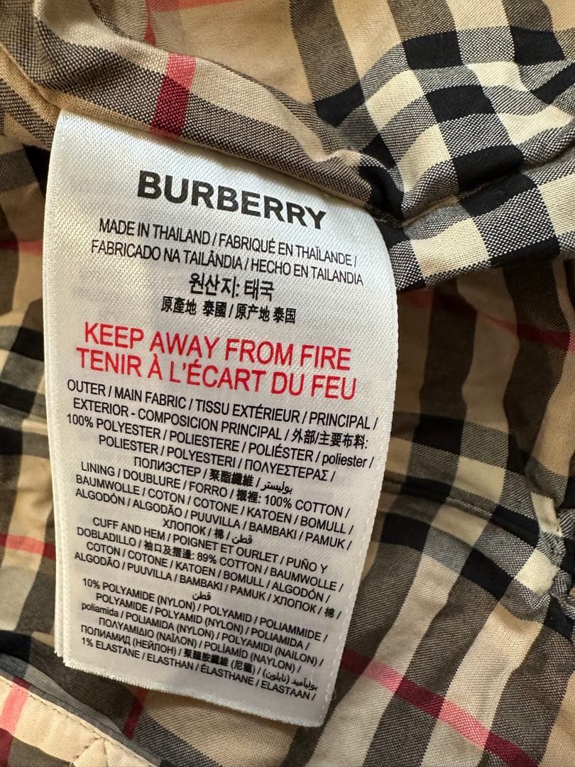 Burberry バーバリー　ジャンプスーツ　ダウン　ベビー　アウター　9m