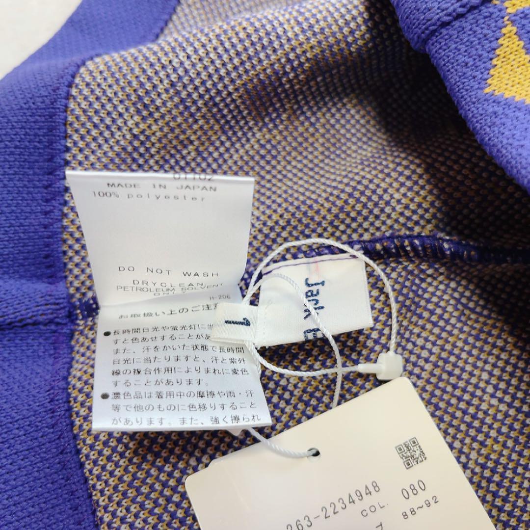 新品　近年　ジャックバニー　セットアップ　もみの木　ジャガード　ニット　スカート