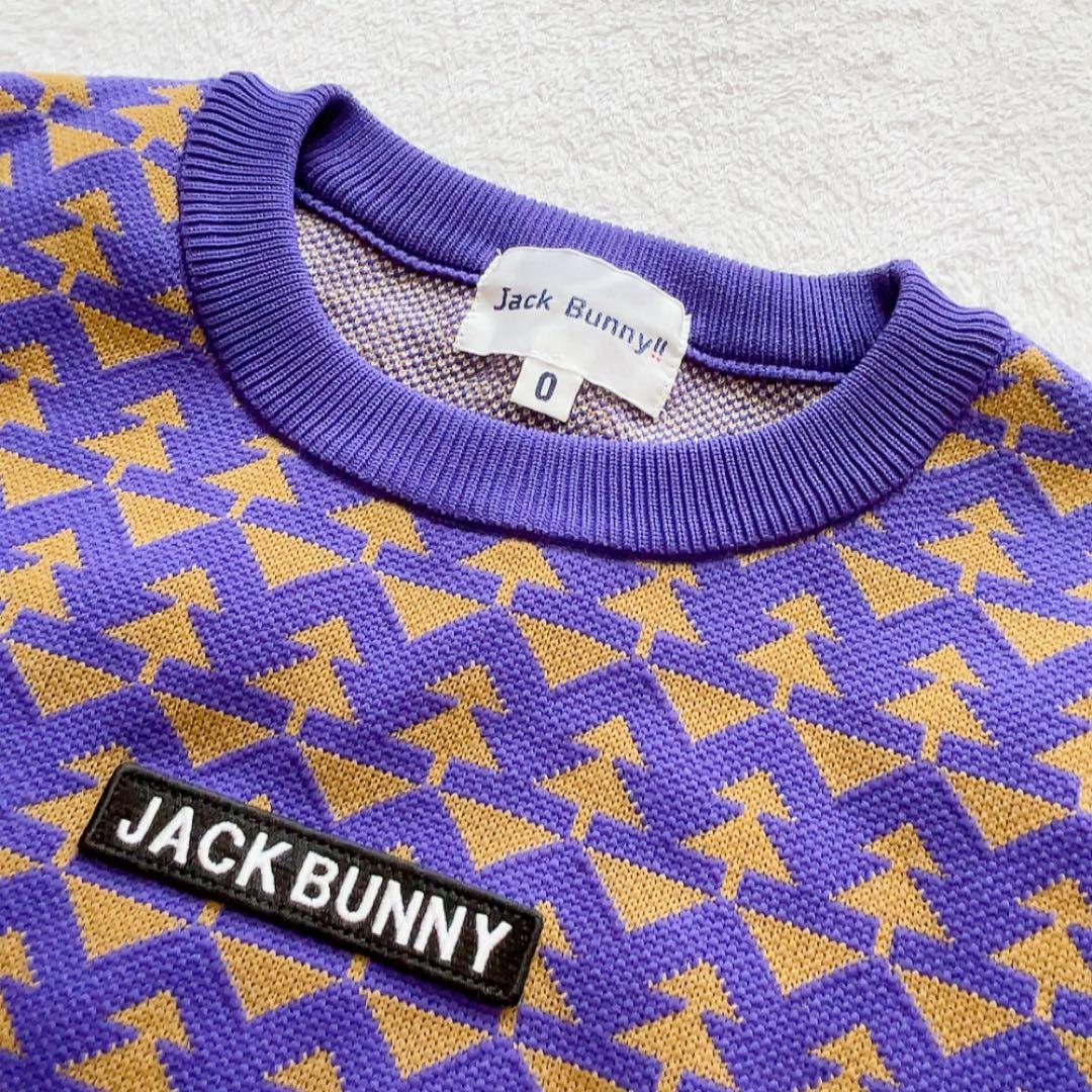 新品　近年　ジャックバニー　セットアップ　もみの木　ジャガード　ニット　スカート