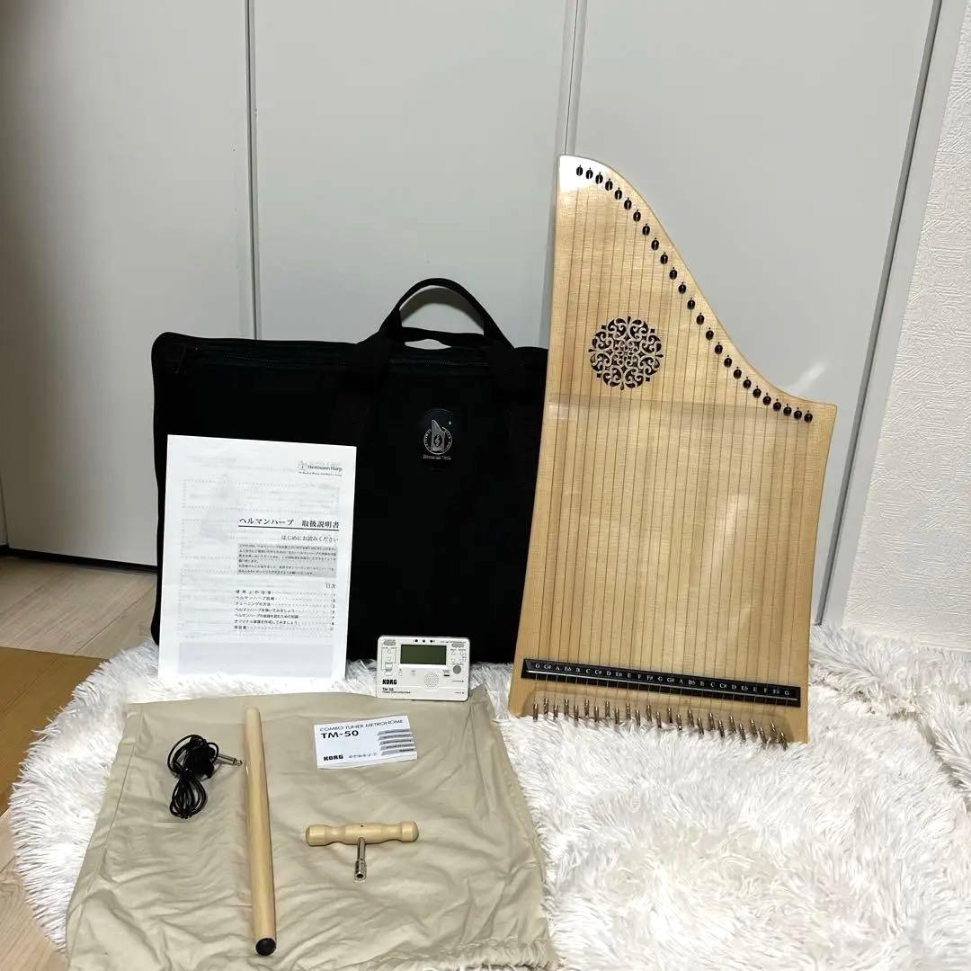 美品ヘルマンハープ ローレライシリーズ　ゴールド Mタイプ 25弦 2013年製