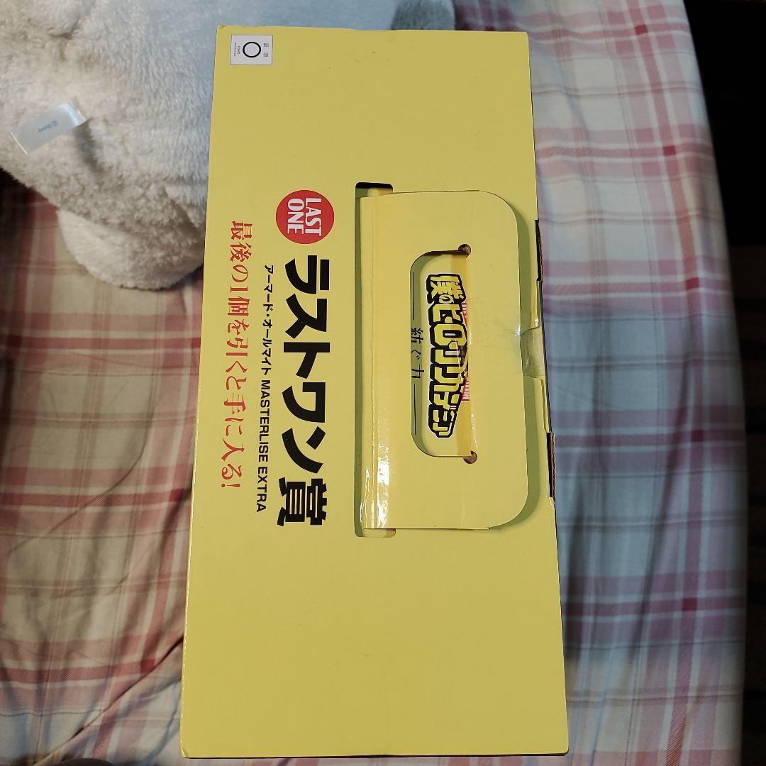 僕のヒーローアカデミア アーマード・オールマイト ラストワン賞 未開封品