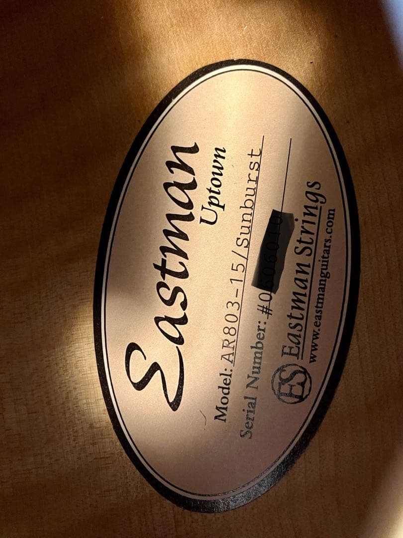 eastman イーストマン　AR-803-15