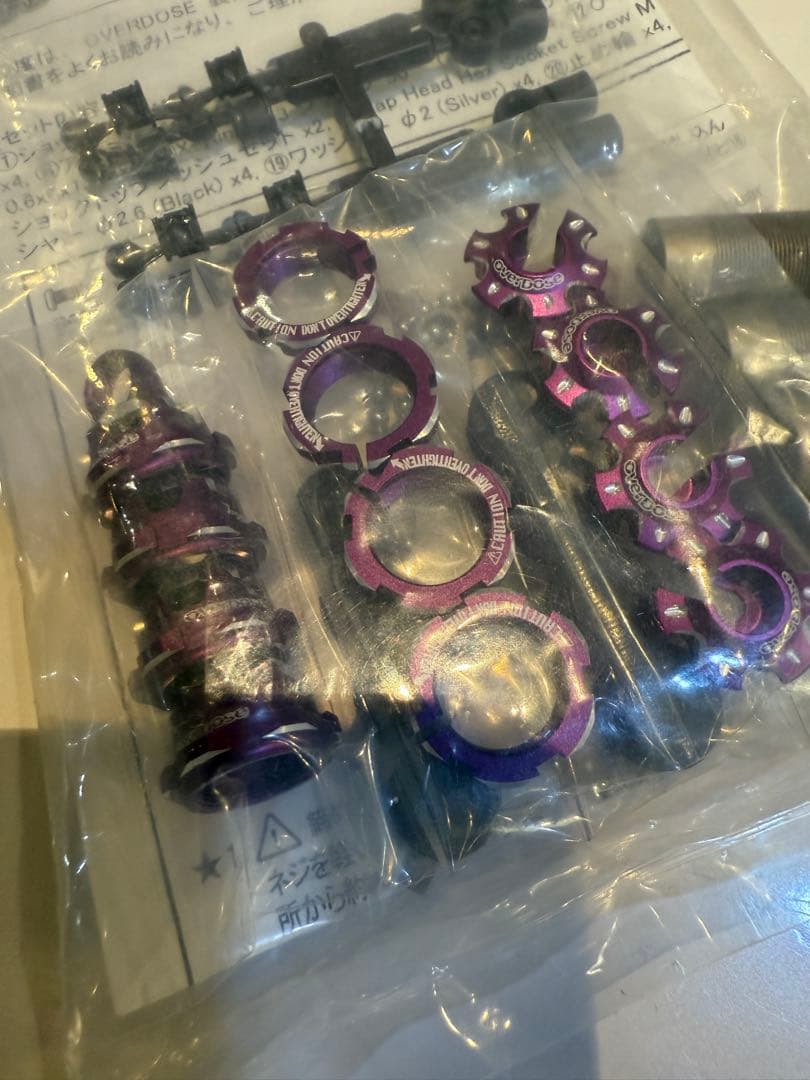 オーバードーズ overdose　ハイグレードショックセット　spec.3