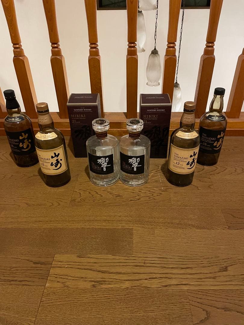 山崎12年・山崎18年•響21年空き瓶
