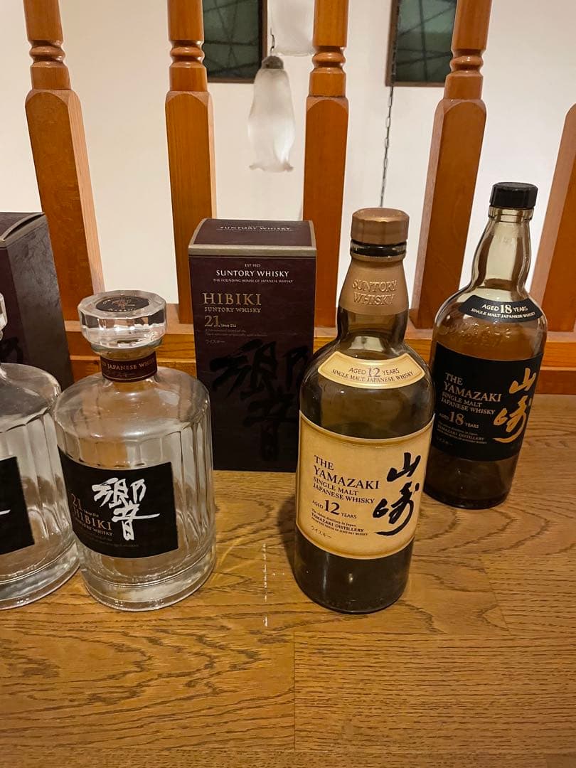 山崎12年・山崎18年•響21年空き瓶