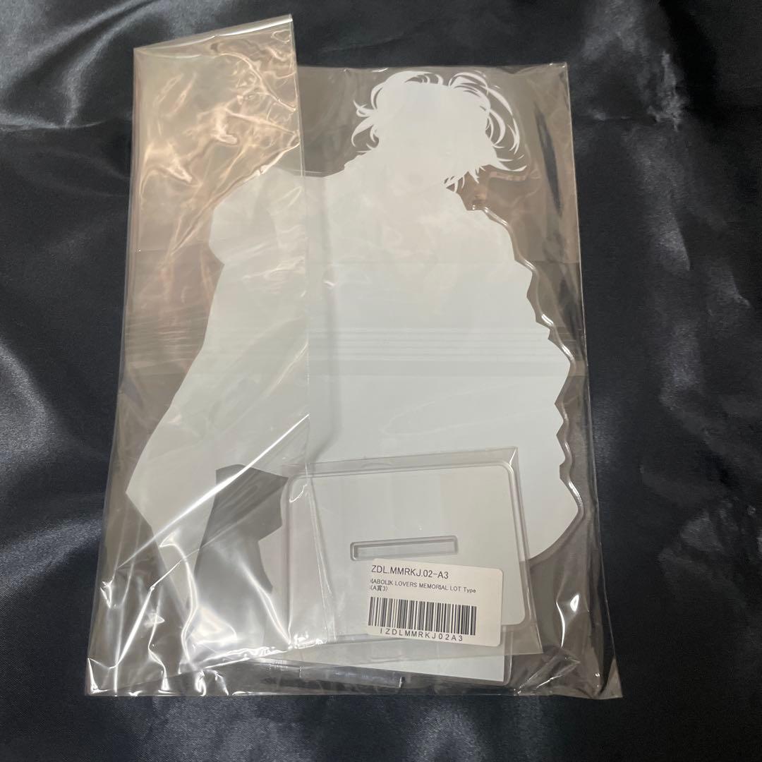 ディアラバ グランデアクスタ　ユーマ