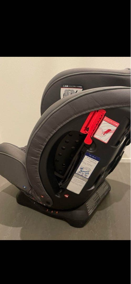 ジョイ　バリアント　グレー良品