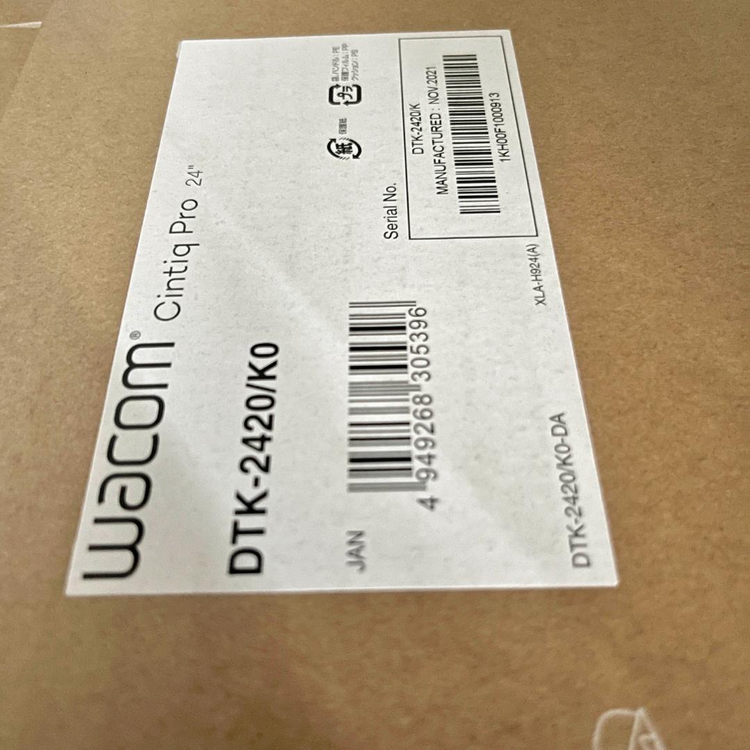 【新品未開封】Wacom Cintiq Pro 24 DTH-2420/K0