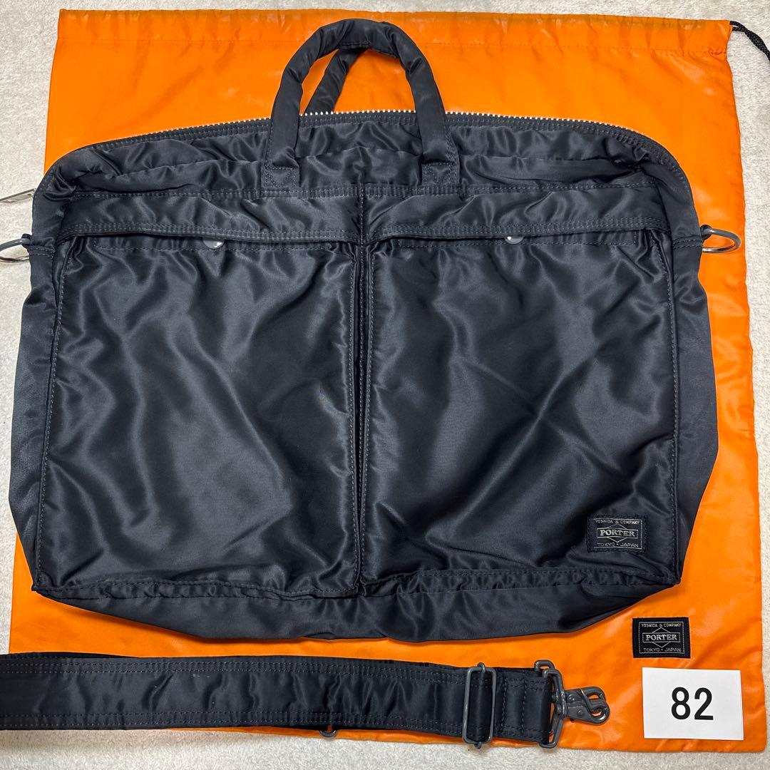 82 美品　ポーター　タンカー　ビジネスバッグ　2way ブラック