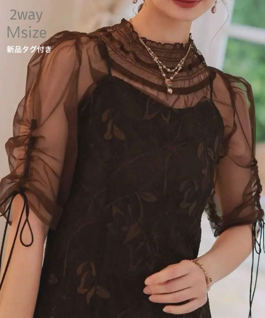 パーティードレス　シースルー　結婚式　新品タグ付き