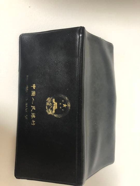 中国　1980年　セット　硬貨