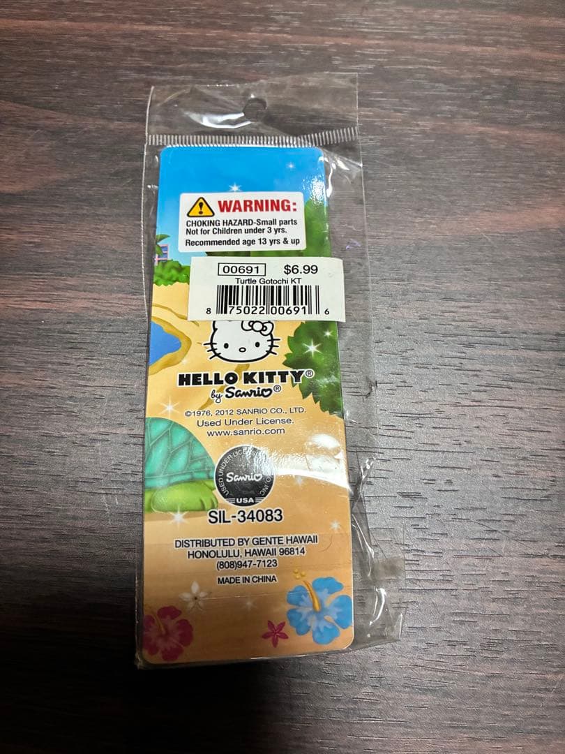希少 激レア 新品 ご当地 ハローキティ ハワイ限定 ホヌ 亀 ストラップ