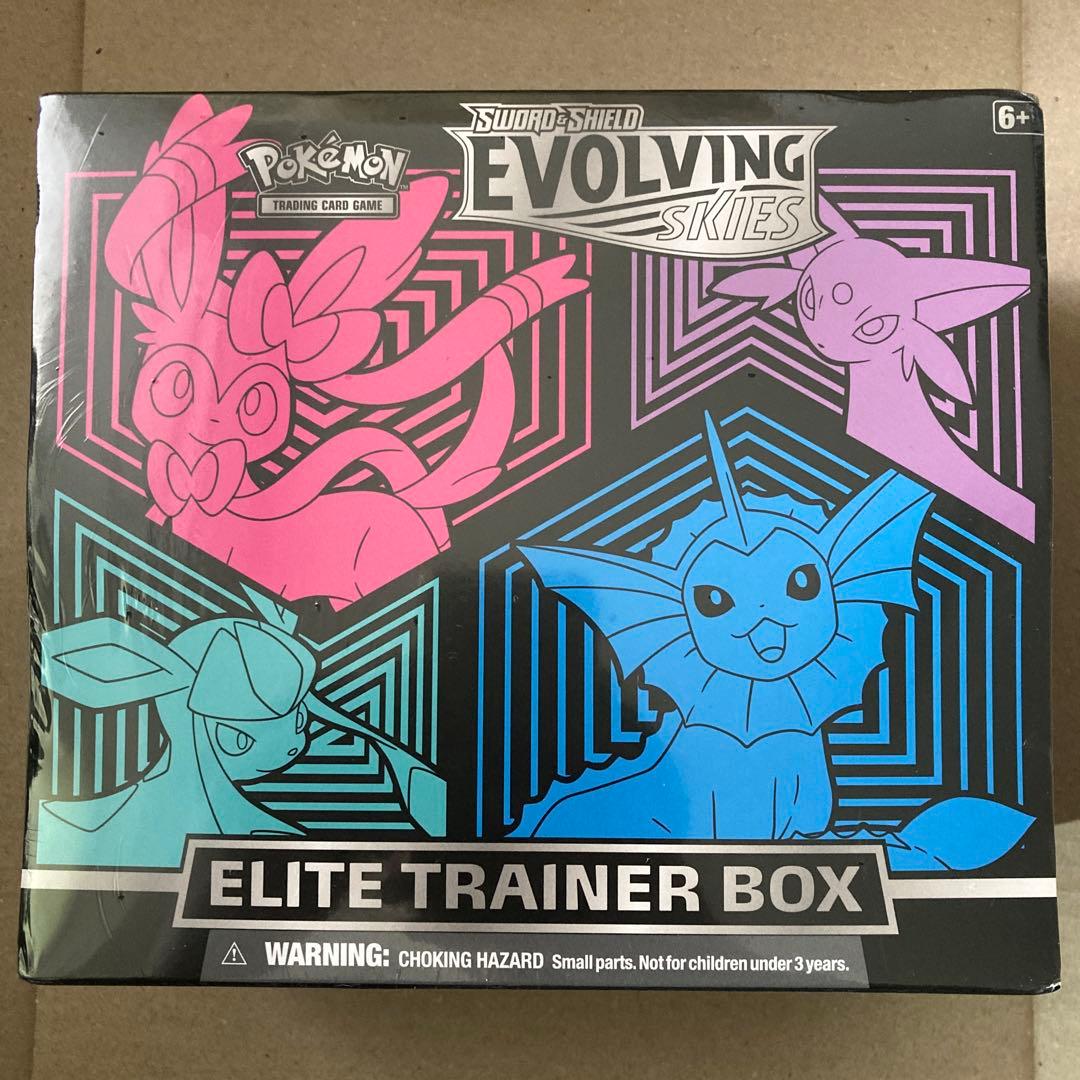 Pokémon EVOLVING SKIES Elite Trainer Box