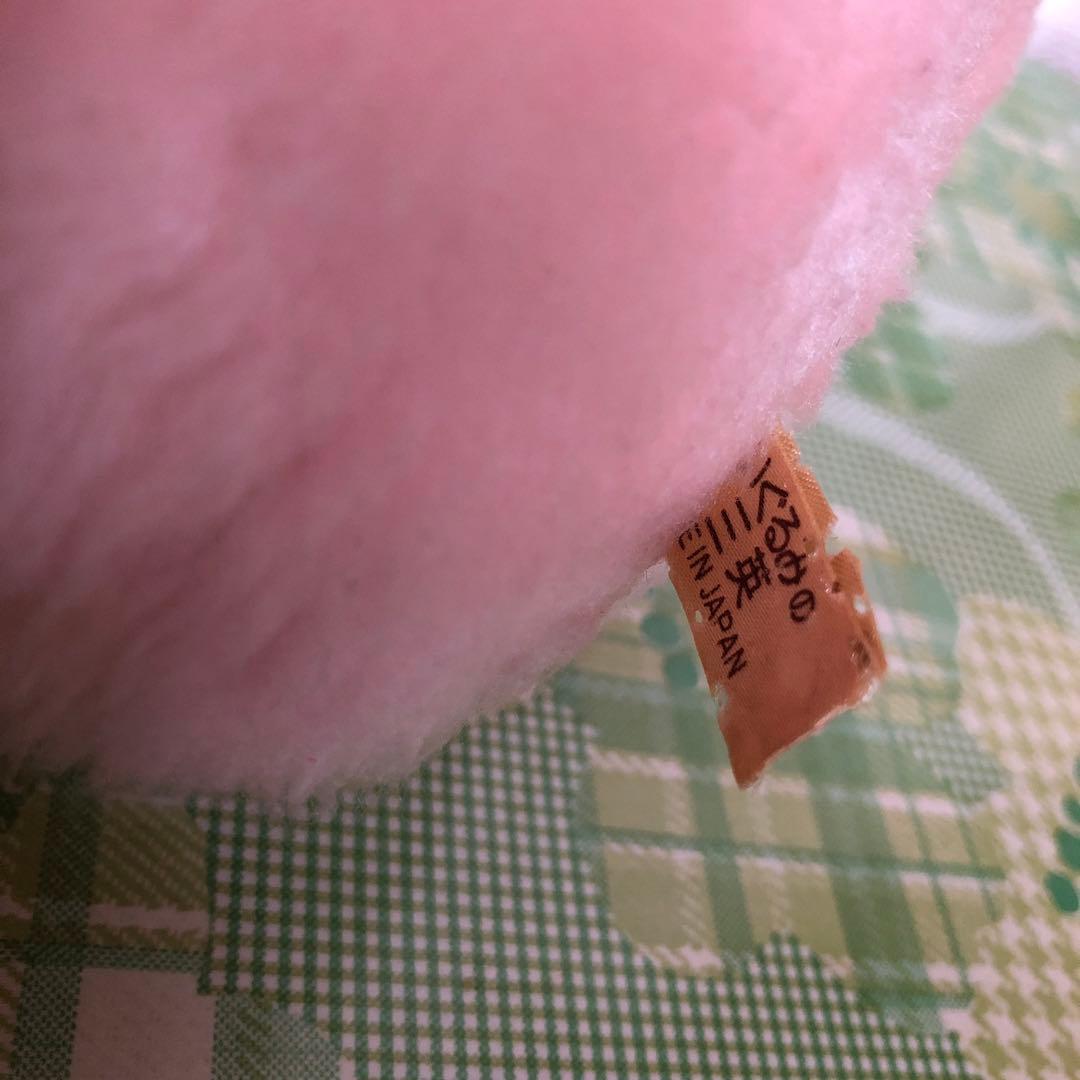 昭和レトロ 三英貿易 ぬいぐるみ ぞうさん 少し大きめ ファンシー 希少