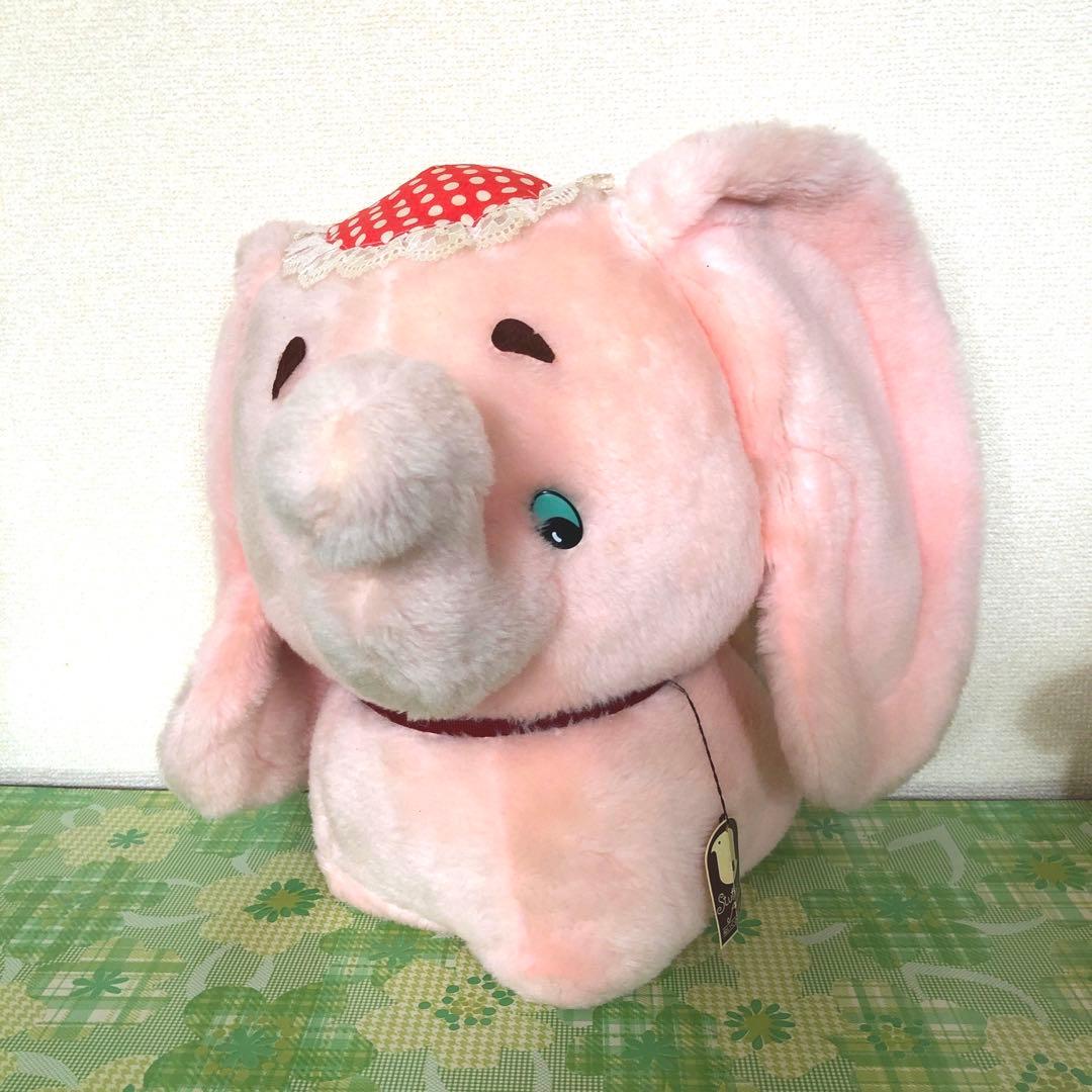 昭和レトロ 三英貿易 ぬいぐるみ ぞうさん 少し大きめ ファンシー 希少