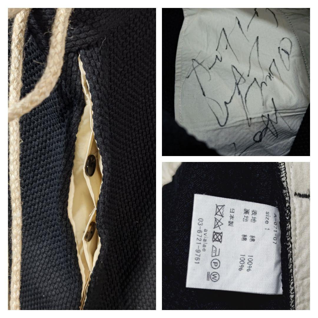 AVIALAE DROPCROTCH HEAVY WAFFLE ブラック