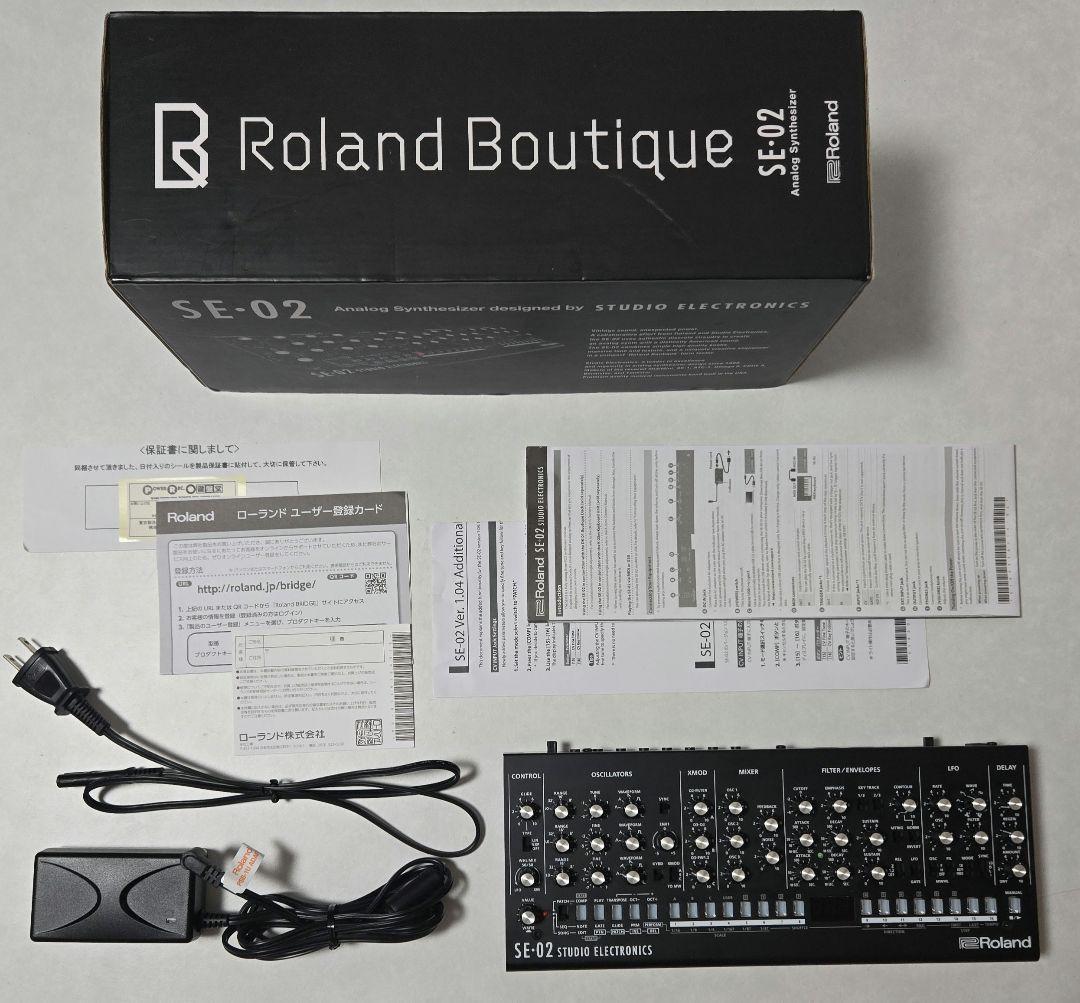 DTM・DAW SE-02 Roland