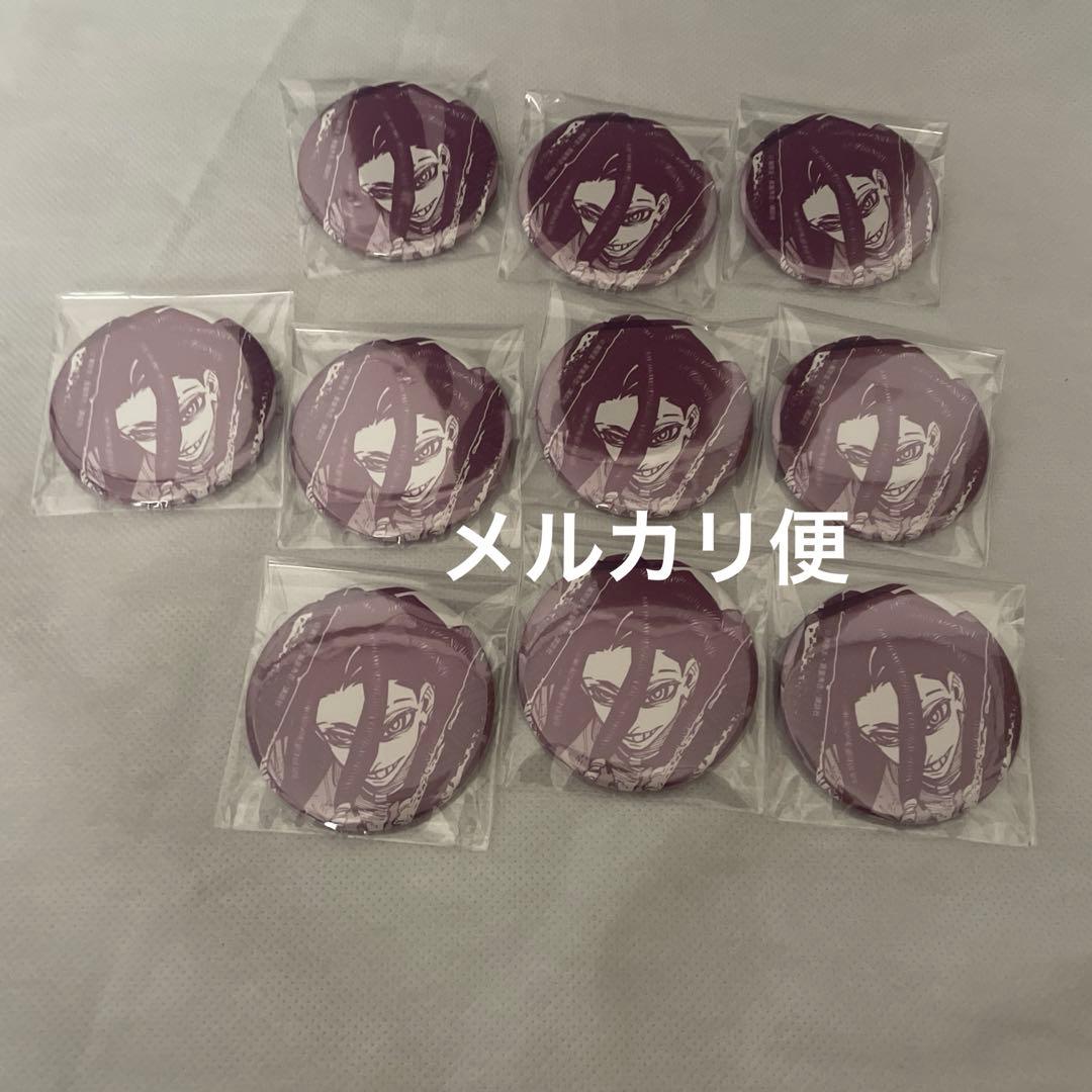 ガチアクタ　トレーディング缶バッジ　原作絵　ジャバー