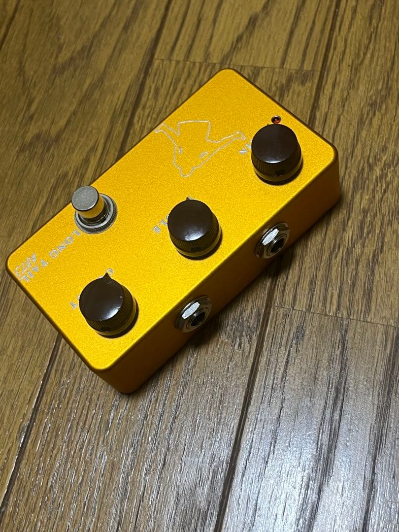 SUMO STOMP Long Tail #873 オーバードライブ