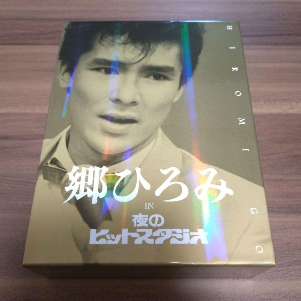 郷ひろみ /夜のヒットスタジオ〈完全生産限定盤・6枚組〉DVD-BOX/オマケ