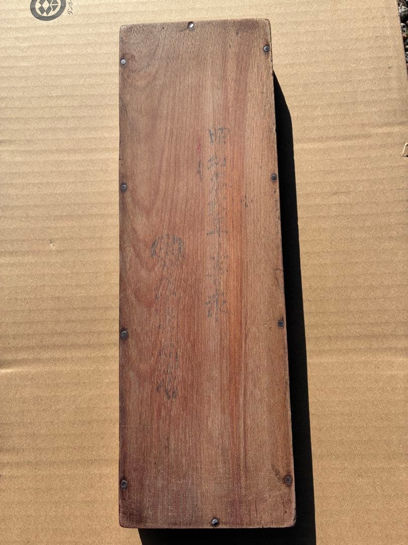 木製 そろばん 伝統的デザイン