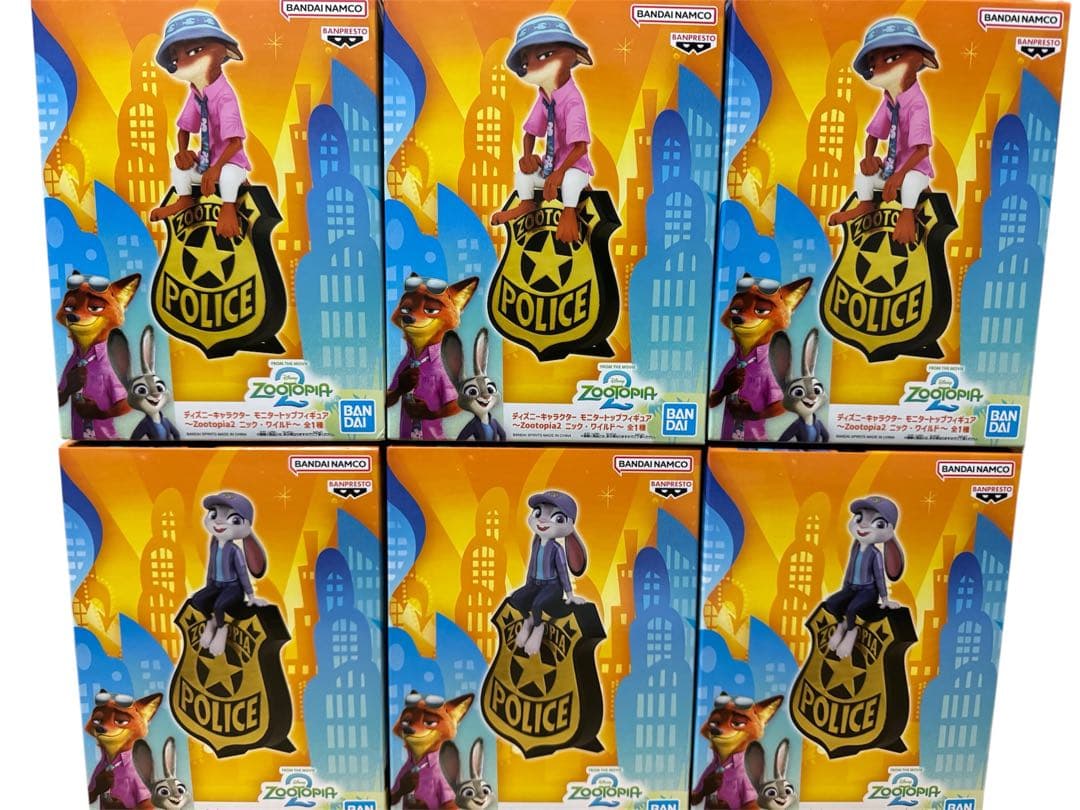 50.ズートピア フィギュア