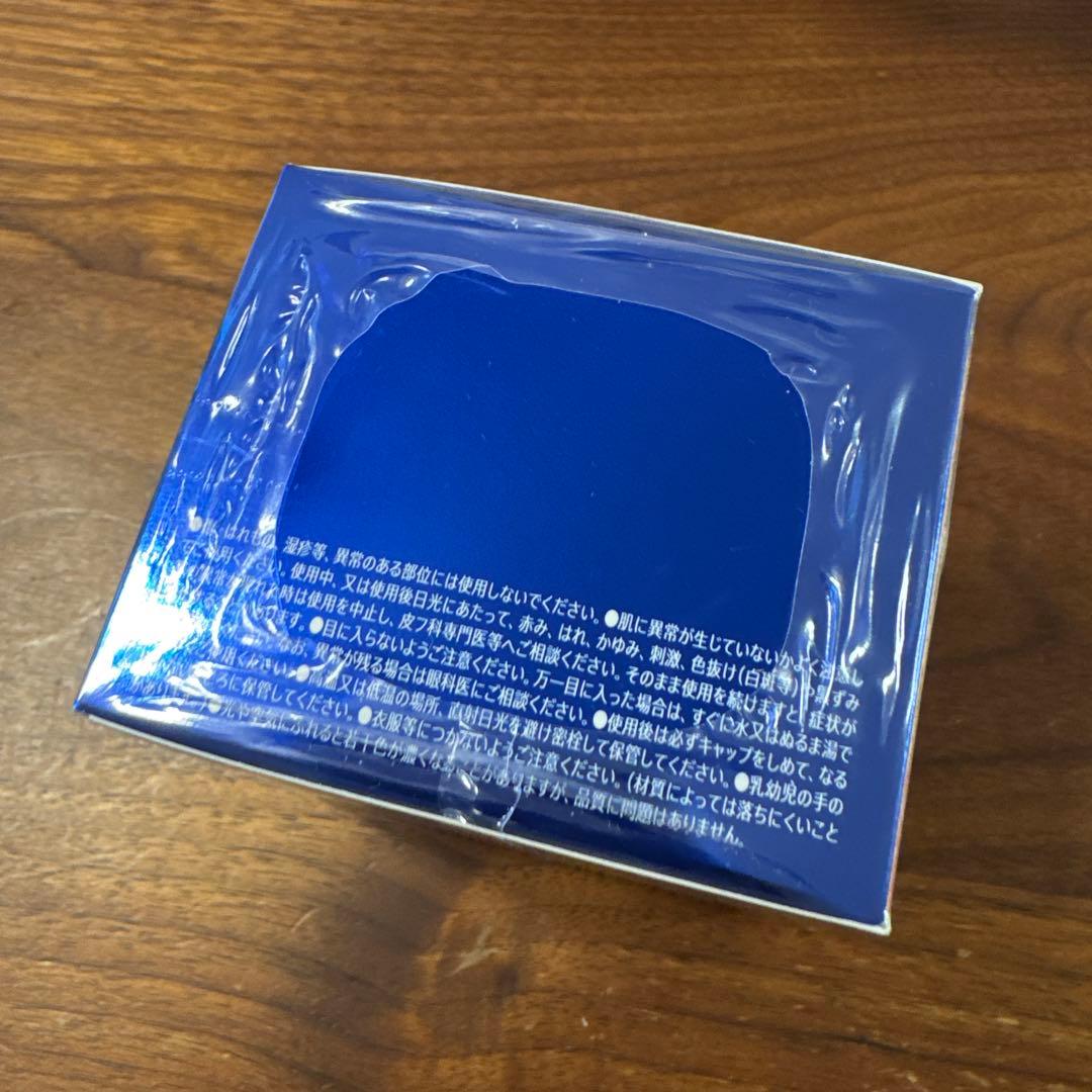 【新品未開封】エピステーム ホワイトレーザーゲル 50g