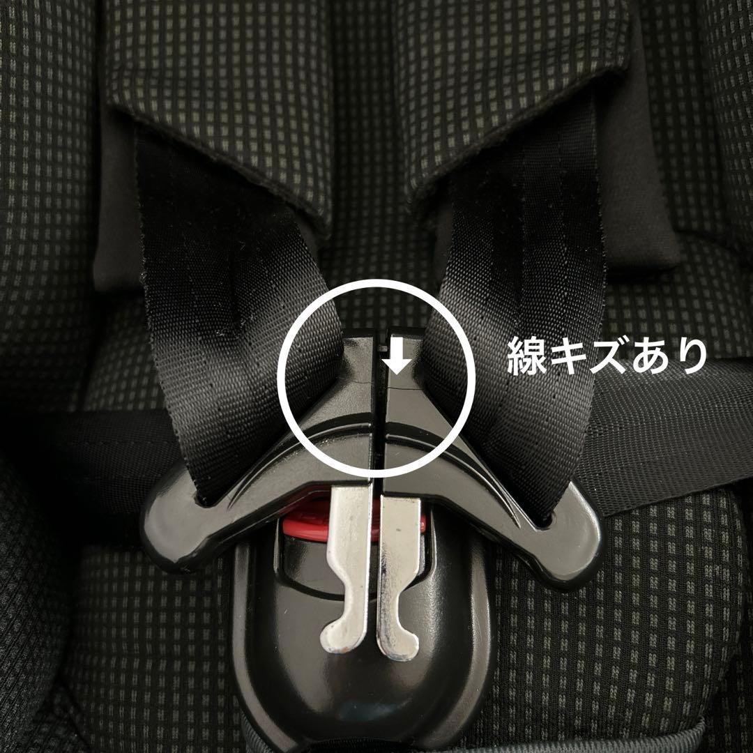 マムズキャリー ターンレジェFIX 回転式 チャイルドシート