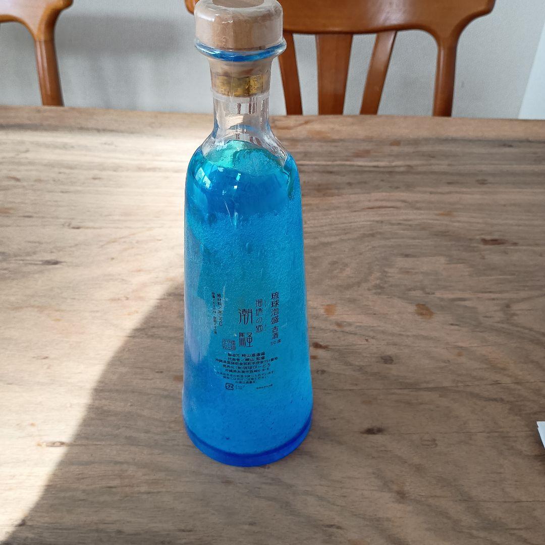 琉球泡盛 古酒 瑠璃の郷 潮騒 2006年詰口