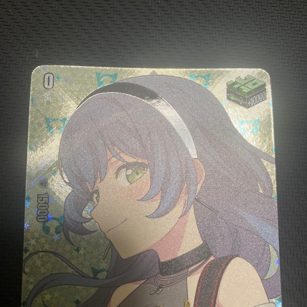 ヴァンガード　ロック　サイン　治トリガー