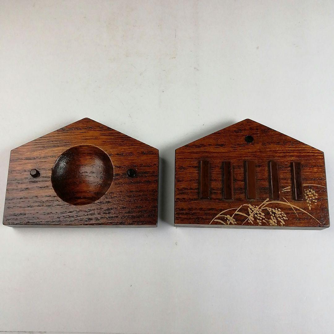 Ｔ８０３　香合　『桐ふき漆　鳴子香合』『中林星山 作』　共箱　茶道具