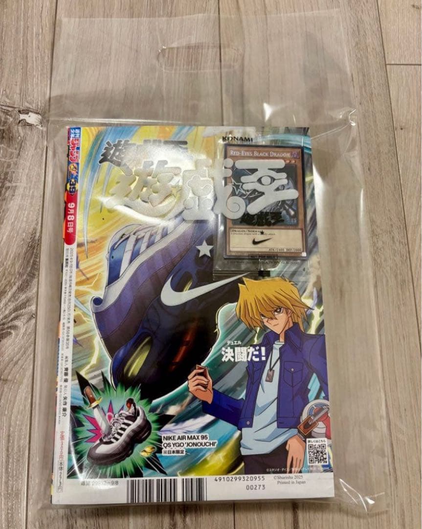 遊戯王 レッドアイズ　BLACK DRAGON ナイキ　YU-GI-OH