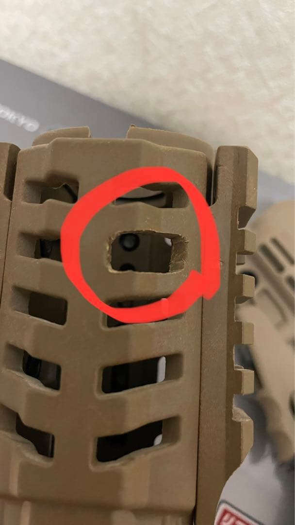 中古　東京マルイ　M4A1 CAAカスタム