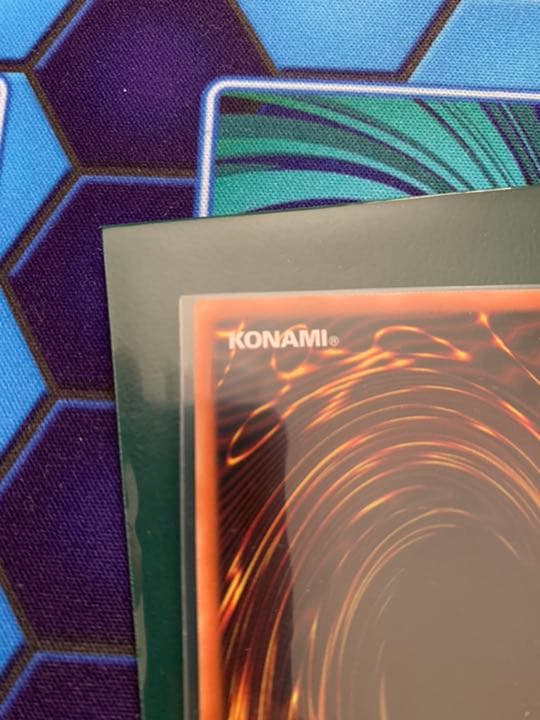 I:Pマスカレーナ