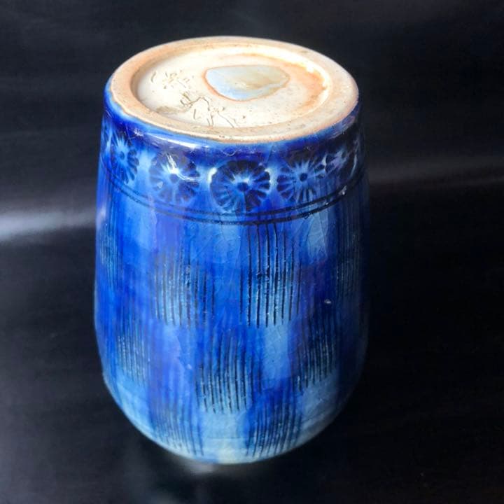 究極の美◼️古美術品、蔵から凄そうな青い壺が出て来ました！壷、花瓶、陶器、花道具