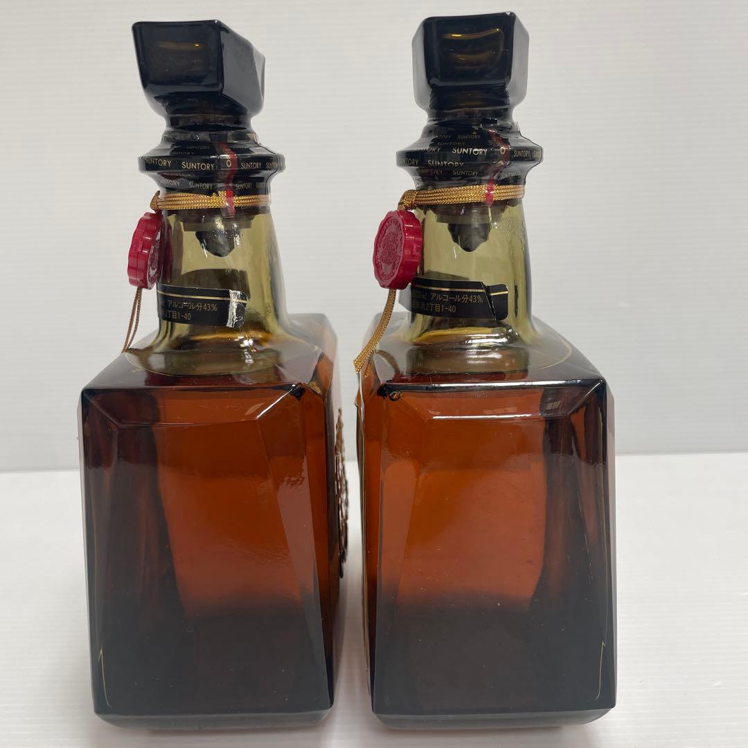 サントリー ローヤル SR 2本セット
