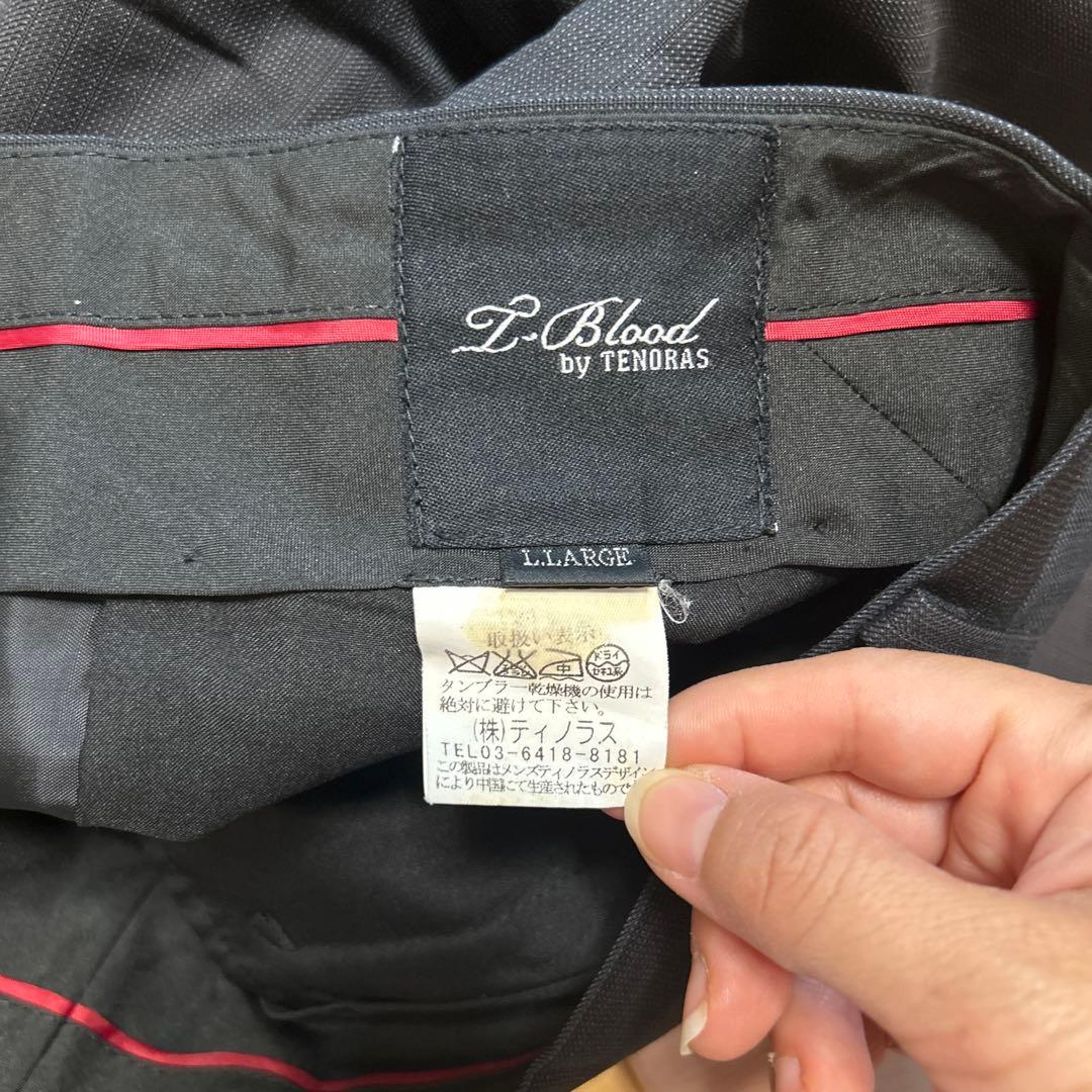 美品 TENORAS ティノラス 3ピース ブラック USED