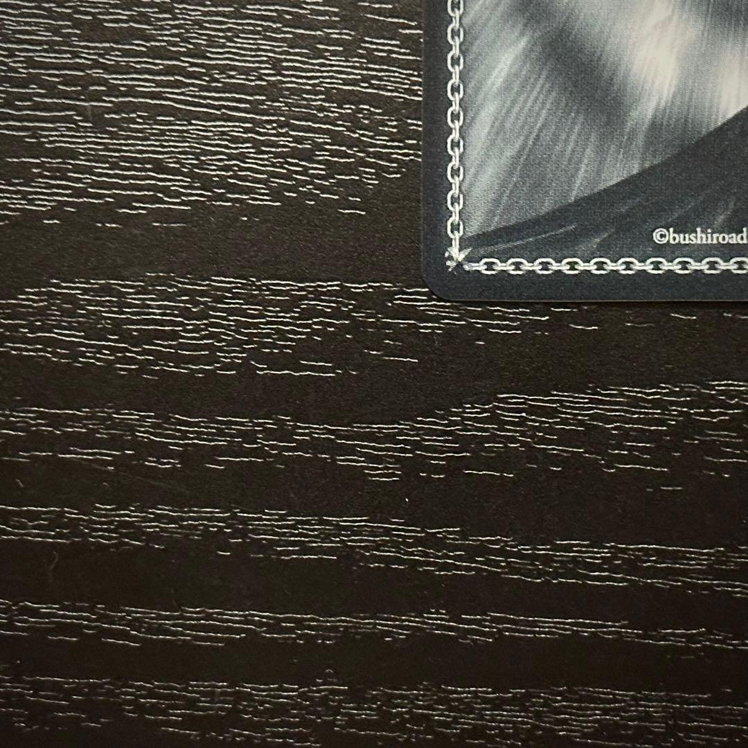 WS 伊吹 SP サイン アズレン