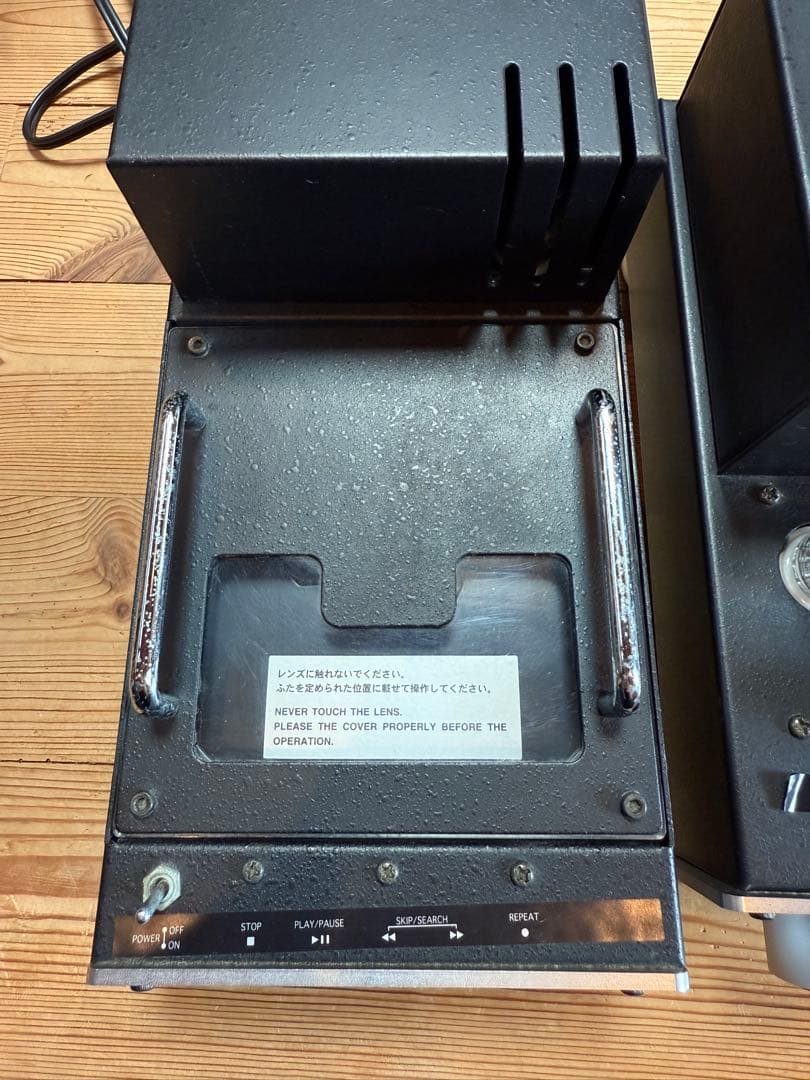 真空管　エレキット　ハイブリッドステレオアンプ TU-875 TU-876