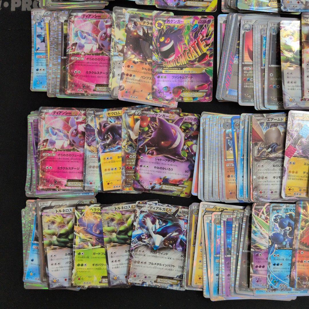 BW XY CP キラ 200枚セット まとめ売り ゲンガー