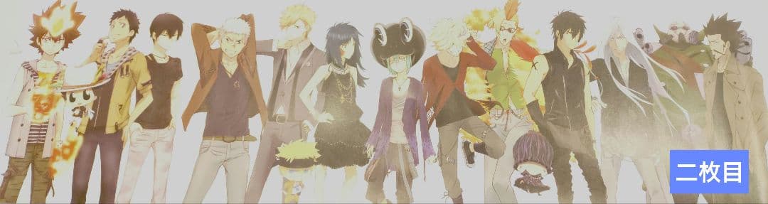 家庭教師ヒットマンREBORN！ーボンゴレ最強のカルネヴァーレ ポスターセット