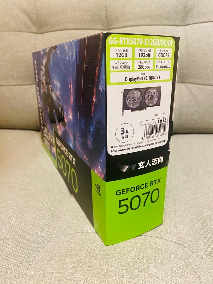 【新品・未開封】nVIDIA RTX 5070 12GB GDDR6 玄人志向